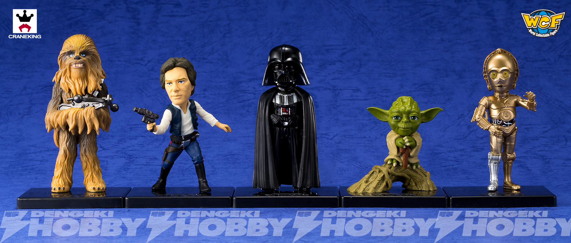 スター・ウォーズ』の「ワールドコレクタブルフィギュア」第3弾