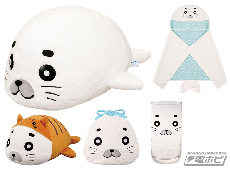 少年アシベ』が一番くじに！「ゴマちゃん」づくしのラインナップ