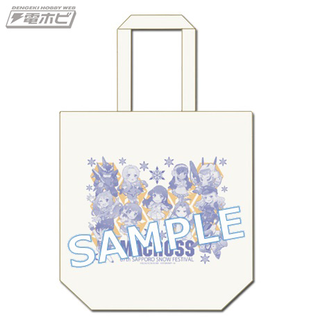 マクロス⊿』ワルキューレTシャツなどを先行販売！マクロス さんかっけ