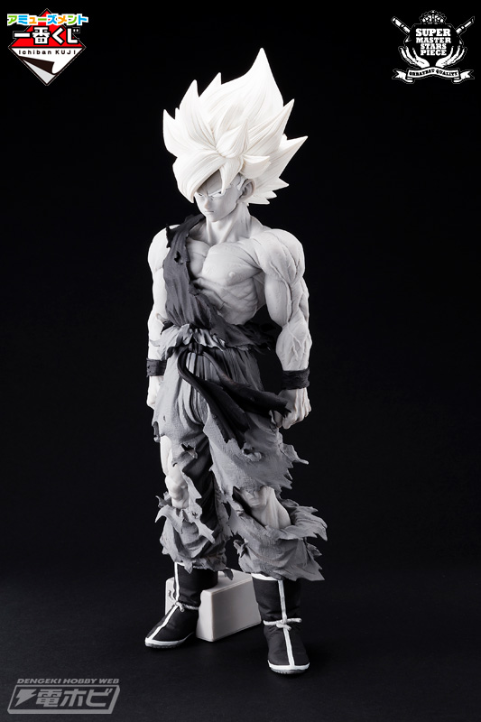 ドラゴンボール smsp バイバイ悟空 D賞 二次元彩色 海外正規品