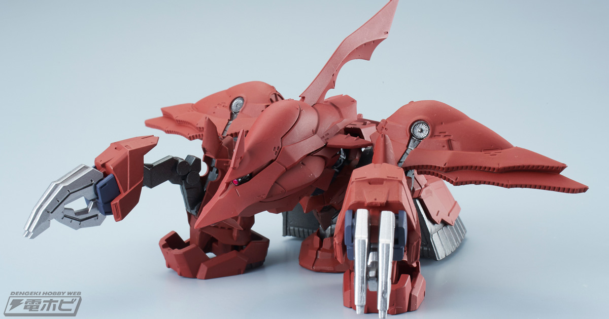 機動戦士ガンダムUC』の巨大モビルアーマー・シャンブロが食玩「FW