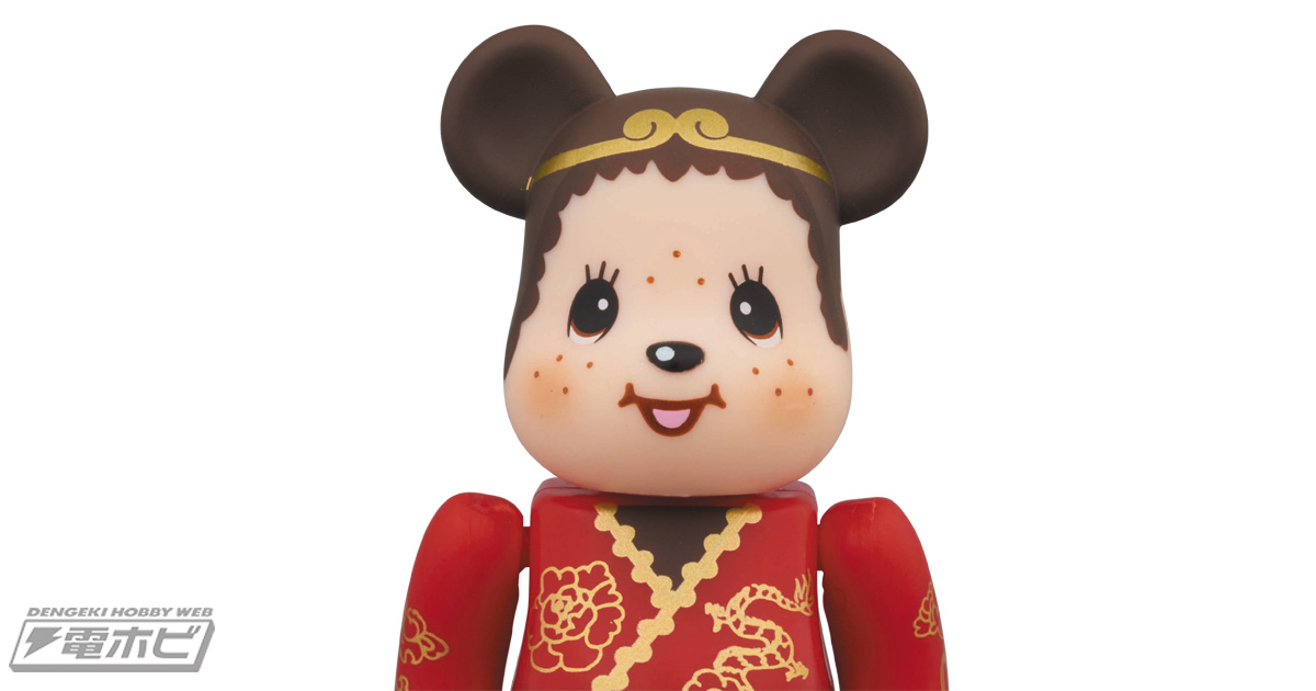 西遊記』孫悟空がモチーフ！モンチッチのBE@RBRICKが3サイズで登場