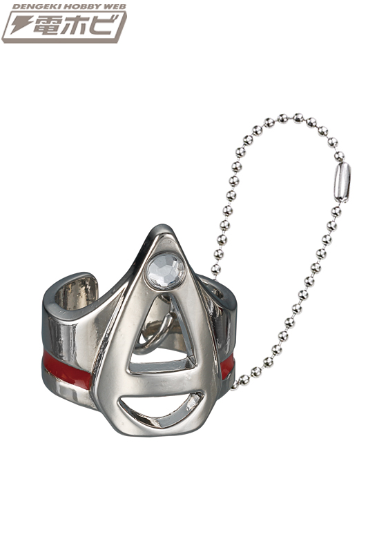 ウルトラマン』シリーズのキーアイテムが豪華なダイキャスト製リングに