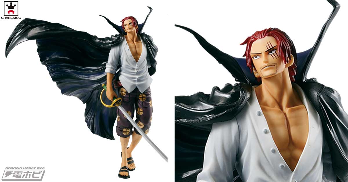 ワンピース』「造形王頂上決戦」で海外の強豪を「ゾロ」と「シャンクス