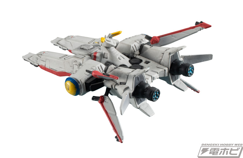 ガンダム試作2号機が付属！『機動戦士ガンダム0083』ペガサス級強襲