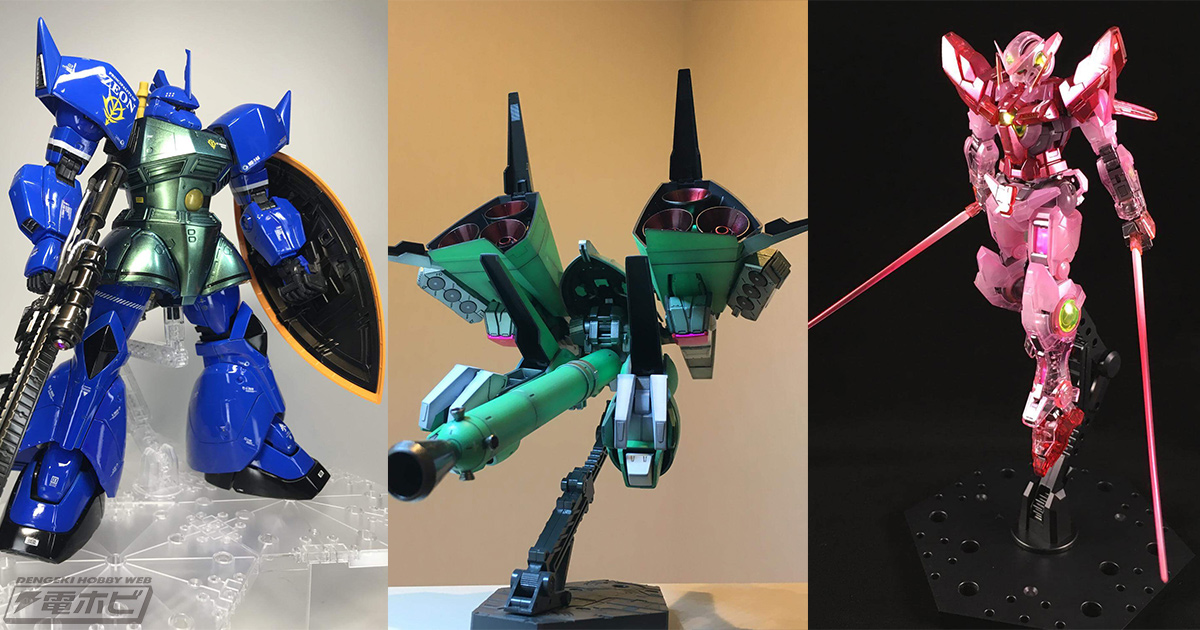 クリアキットを活用したガンダムエクシアにグロス仕上げガトー専用