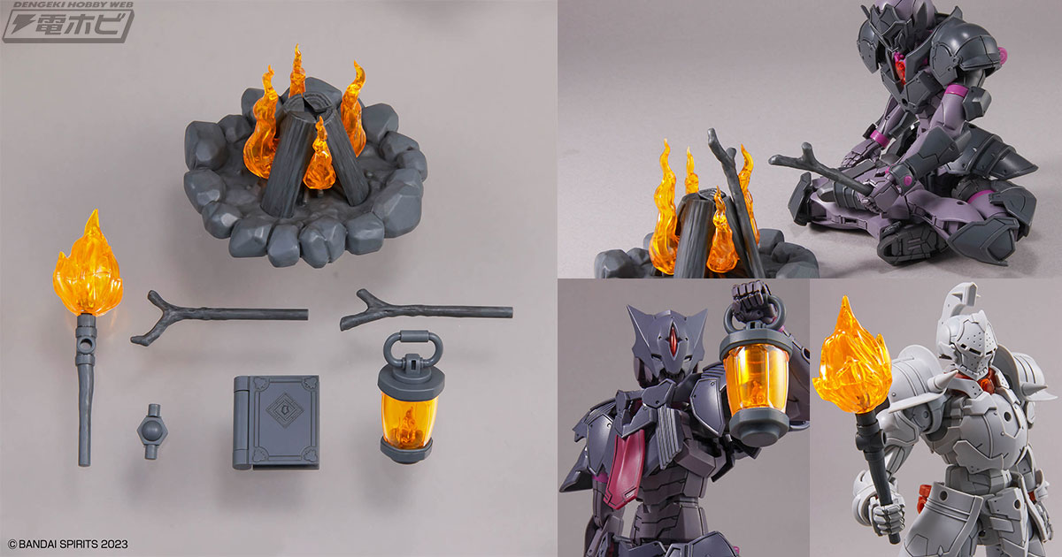 BANDAI SPIRITS「30MF」シリーズ用の拡張パーツ「アイテムショップ」の