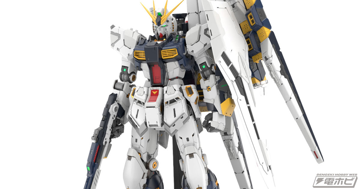 機動戦士ガンダム 逆襲のシャア』ガンプラ「PG UNLEASHED 1/60 ν