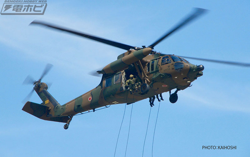 陸自仕様で作る「UH-60JA」！1/144スケールキットとしてプラッツより