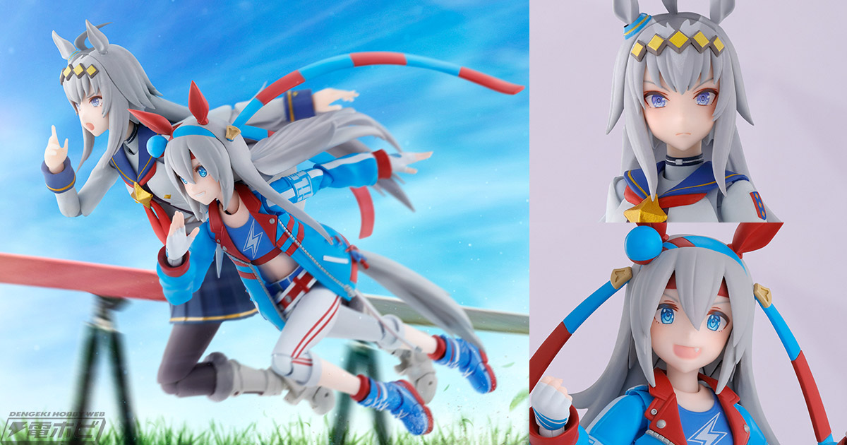 ウマ娘 プリティーダービー』オグリキャップ、タマモクロスがS.H.
