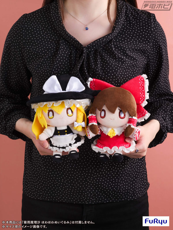 東方Project』より人気キャラクター博麗霊夢＆霧雨魔理沙がぬいぐるみ