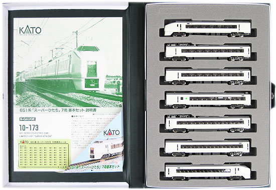 公式]鉄道模型(10-173651系 「スーパーひたち」 7両基本セット)商品