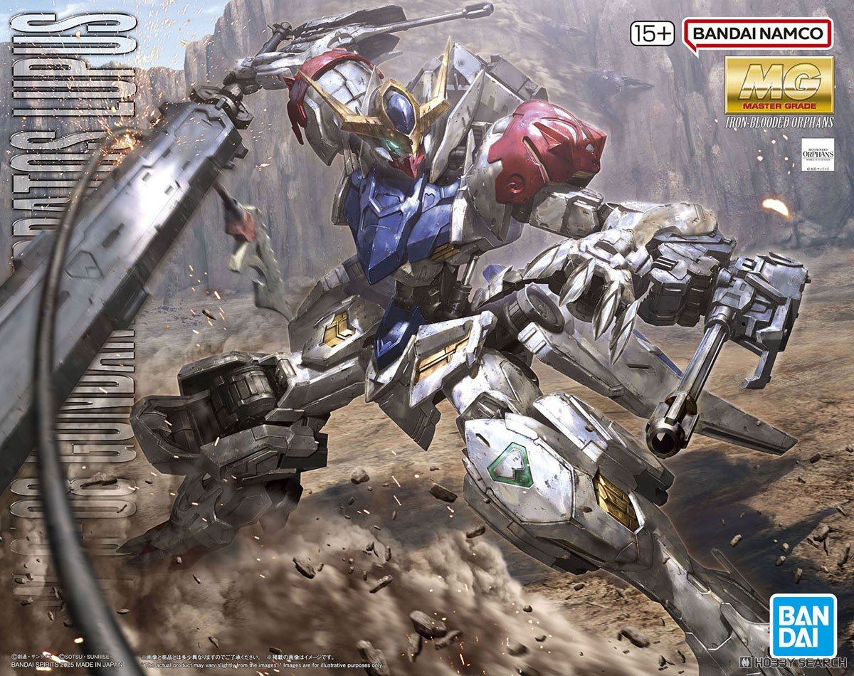 MG ガンダムバルバトスルプス 2025年11月22日（土）発売 | こーのーど