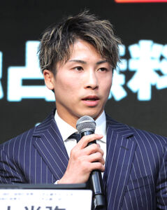 井上尚弥―フルトン戦のチケットは、3月10日12時から抽選受付開始