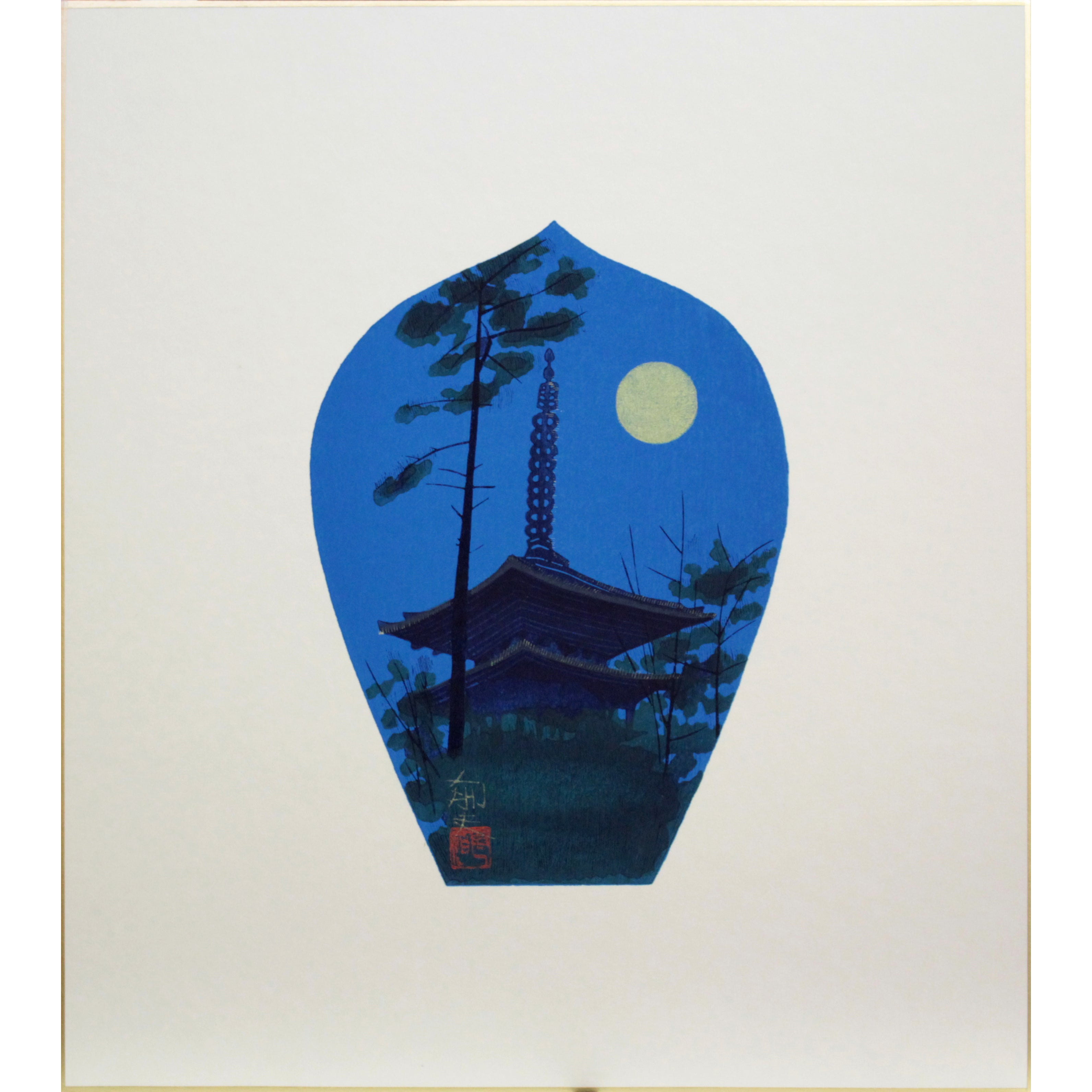 複数作家 『薬師寺散華 持戒の組 七葉一帙』 木版画 - 北海道画廊