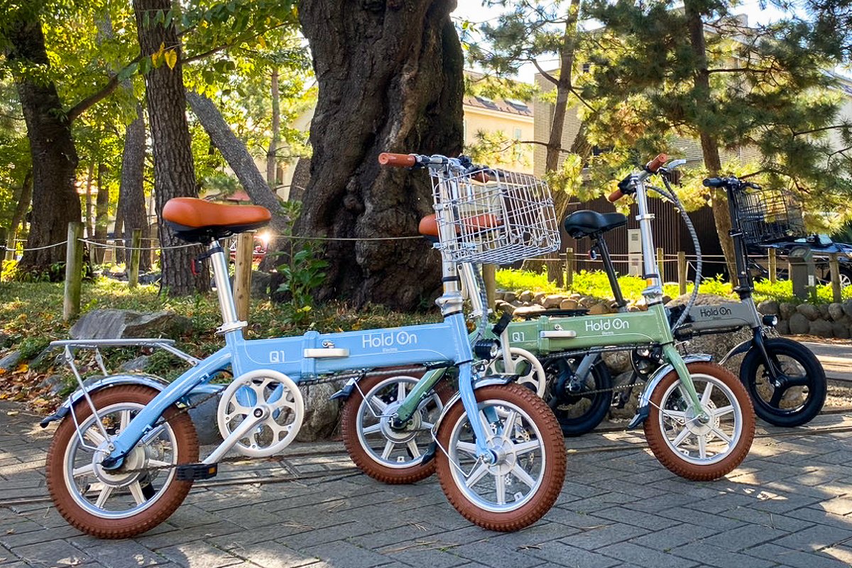 軽い、便利、かっこいい。折り畳み電動アシスト自転車のHoldOn