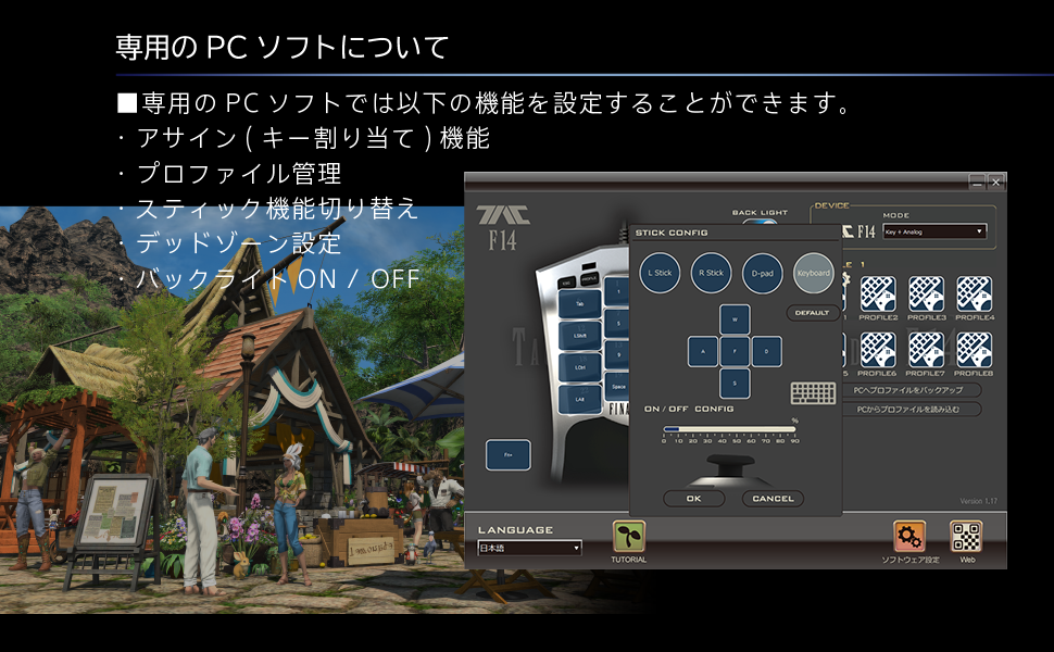 ホリストア｜タクティカルアサルトコマンダーF14ブラック: 特殊