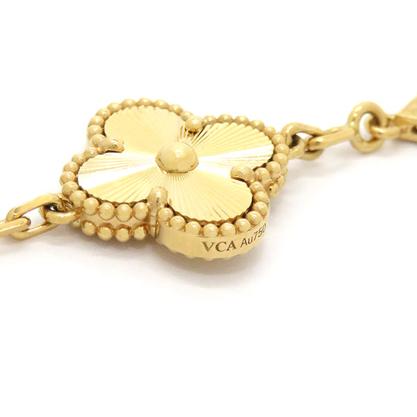 ヴァンクリーフアーペル Van Cleef & Arpels ヴィンテージ