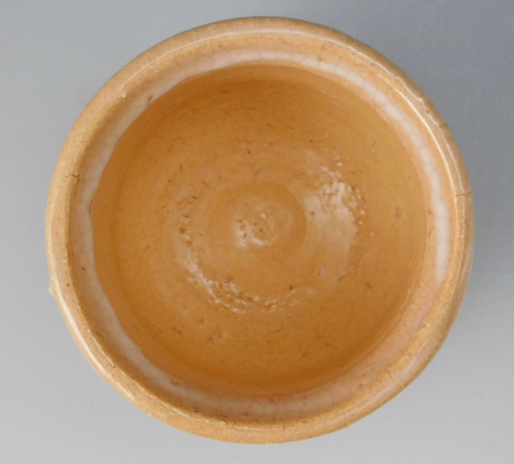 十一世 坂高麗左衛門 萩焼 酒盃（5) | いとう鳳凰堂古美術店