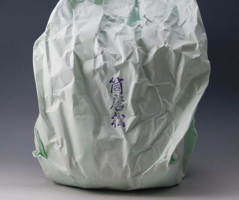 高橋敬典 唐松地紋 筒釜 | いとう鳳凰堂古美術店