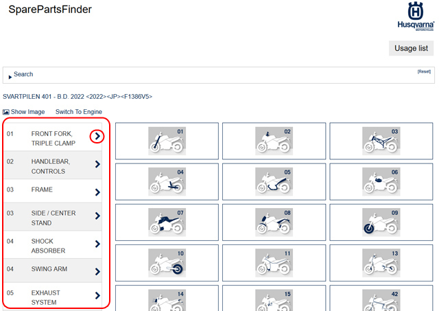 ハスクバーナ（Husqvarna）KOBE EAST | ハスクバーナ純正パーツ注文ページ