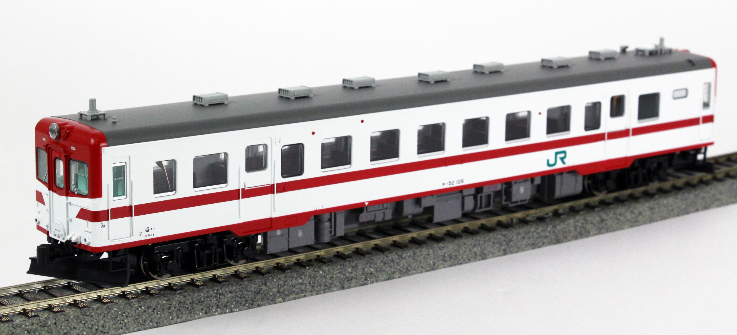 マイクロエースH-5-010 キハ52-126 盛岡車両センター・盛岡色 | 鉄道