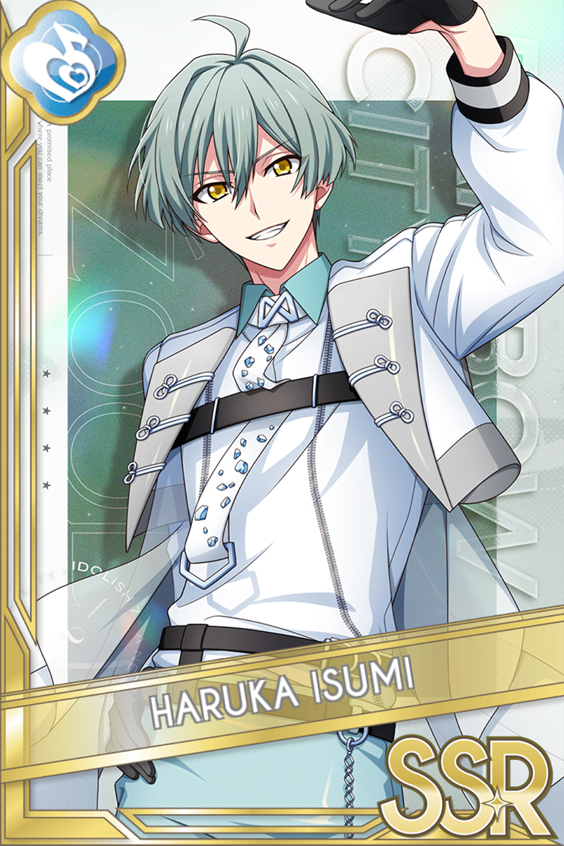 亥清悠 Rainbow City 詳細情報｜【非公式】アイドリッシュセブン 衣装