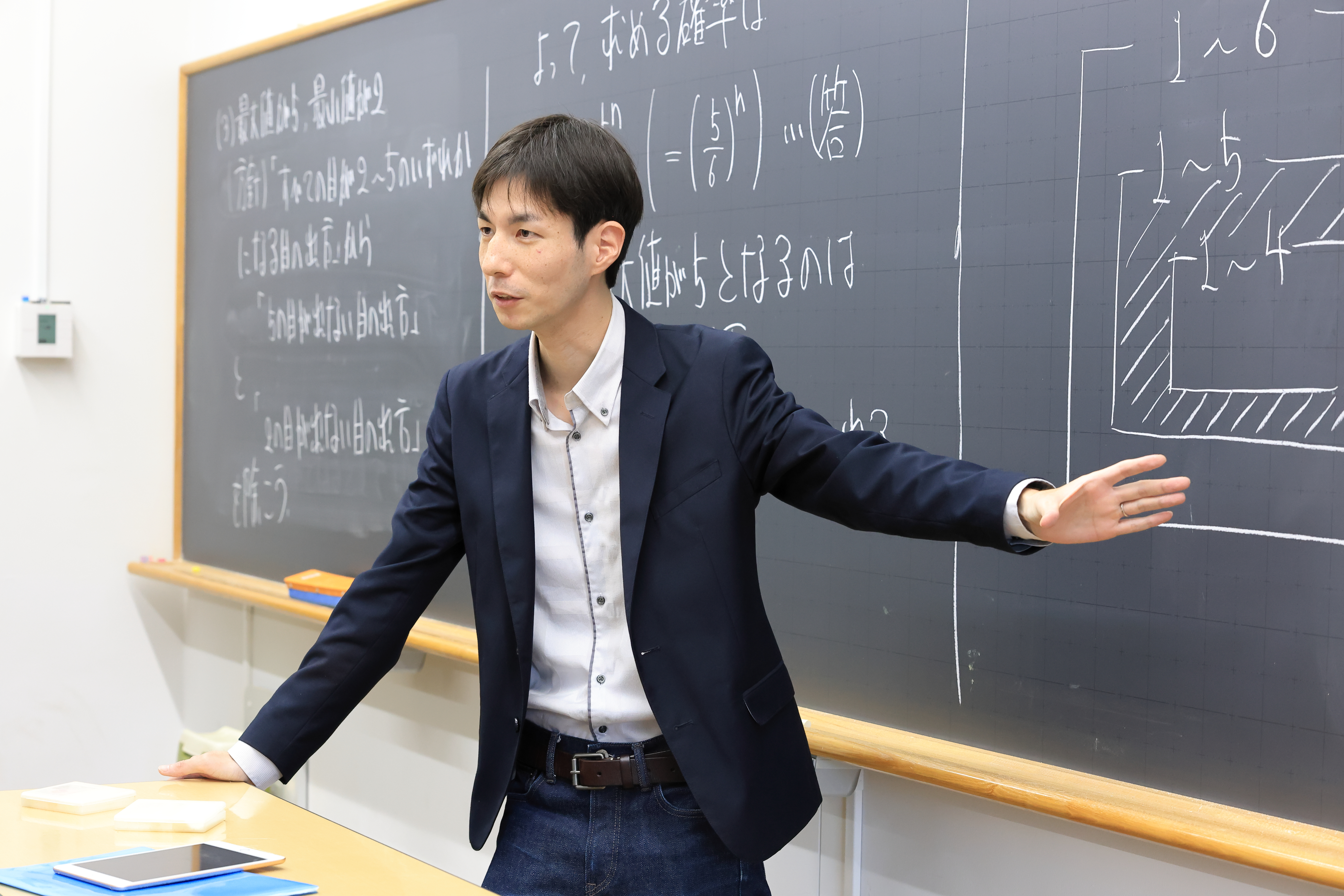 求むエレガントな解答｜ICUHS - 国際基督教大学高等学校