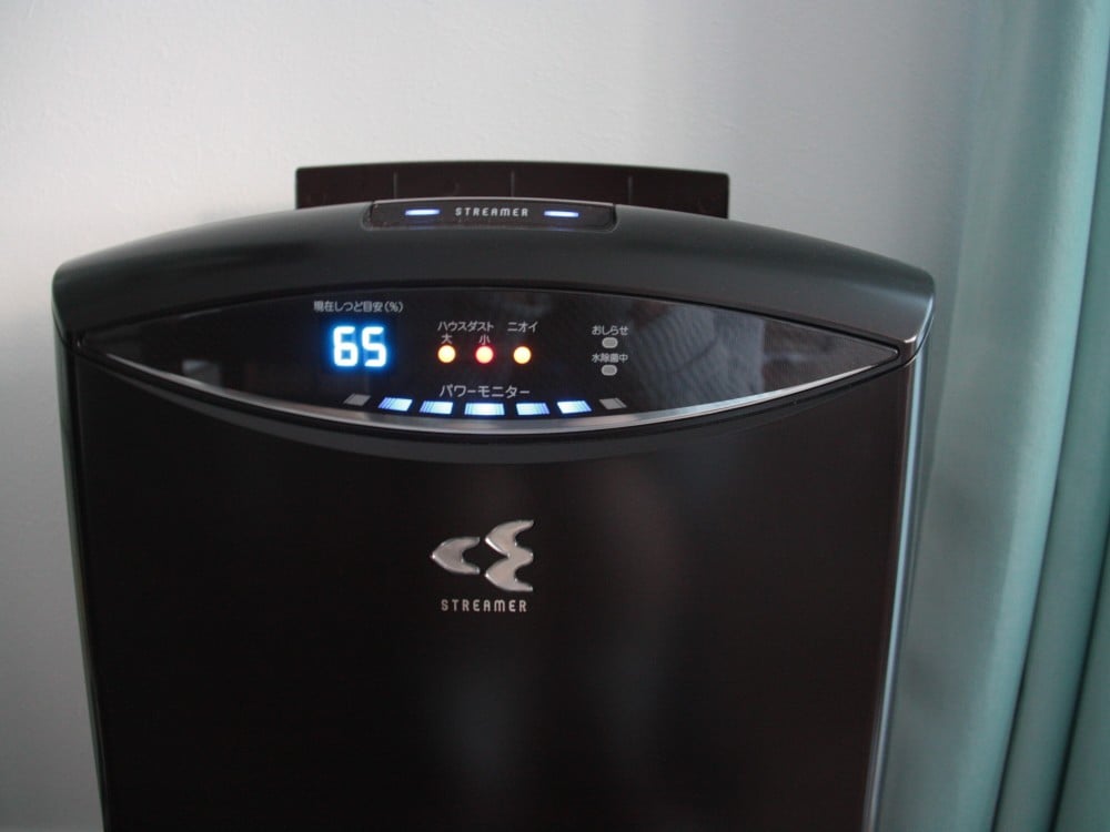 ダイキンの空気清浄機でアレルギー対策！」 - Kurumiruさんのダイキン