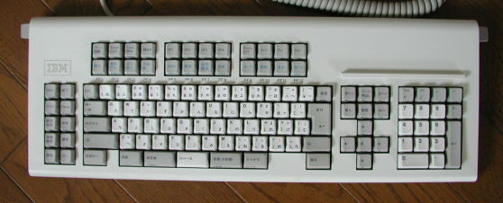 4773313 – keyboard research