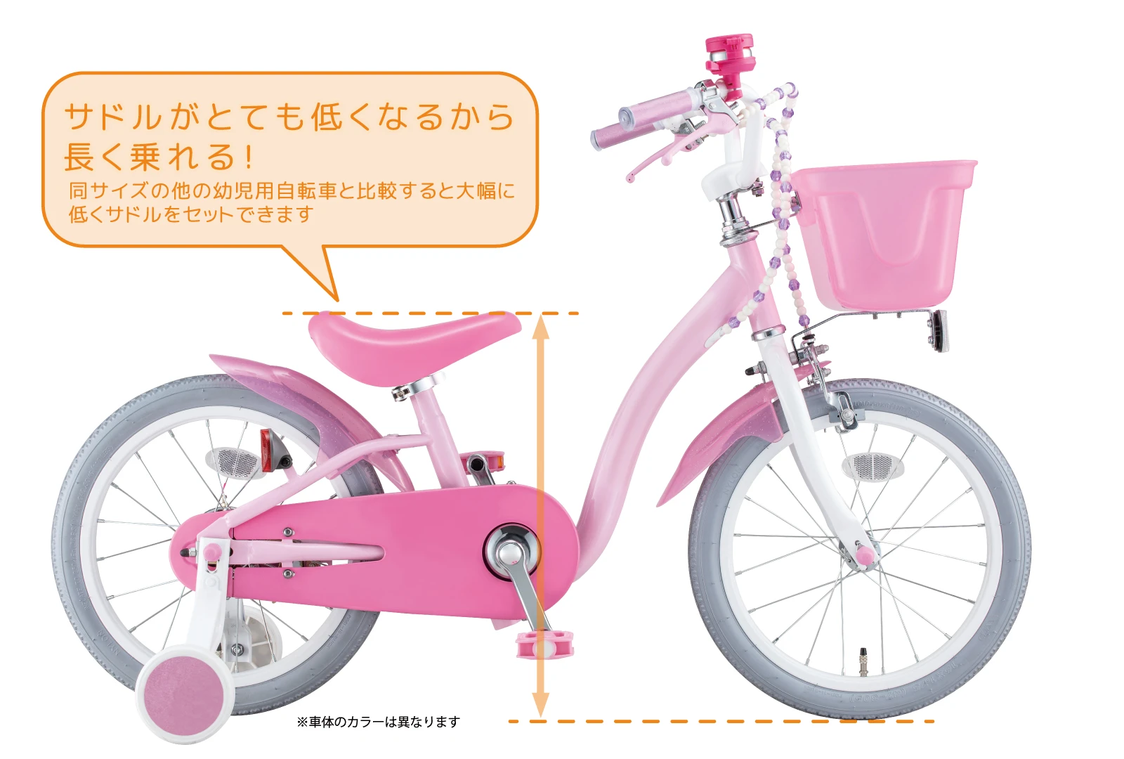 ミニーマウス・ポルカドット S 16/18 – アイデス公式オンラインストア