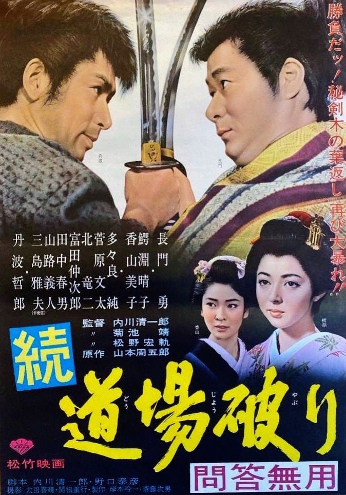 3eaf99fdb93abc0f4d9cb48f4f63a8