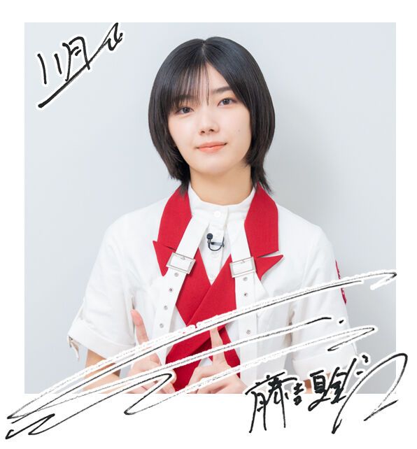 櫻坂46公式サイト