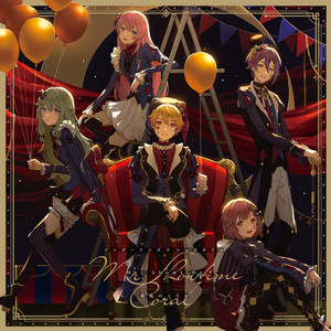 踊れオーケストラ (feat. 天馬司&鳳えむ&草薙寧々&神代類&巡音ルカ