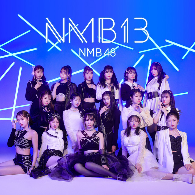 NMB13 - Album by NMB48 | Spotify