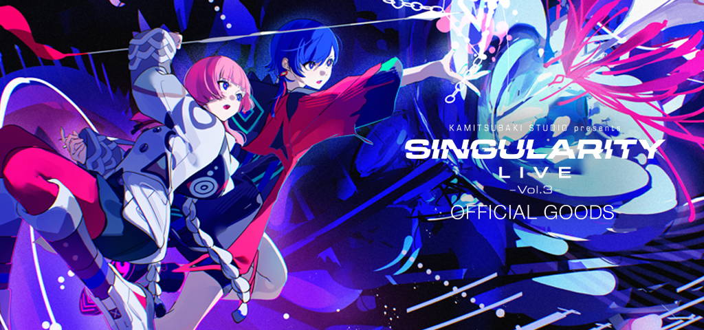 花譜・理芽 Singularity Live vol.3 OFFICIAL LIVE GOODS – FINDME