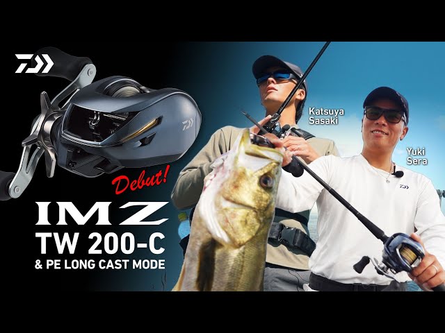 IM Z TW 200-C】&PE LONG CAST MODE｜Ultimate BASS by DAIWA Vol.647