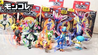 超絶ハイクオリティ】ポケモンSV 御三家の最終進化形が新発売