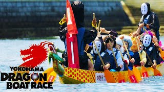 横浜ドラゴンボートレース 2025 歴代最速決勝レース【横浜開港祭 DAY2