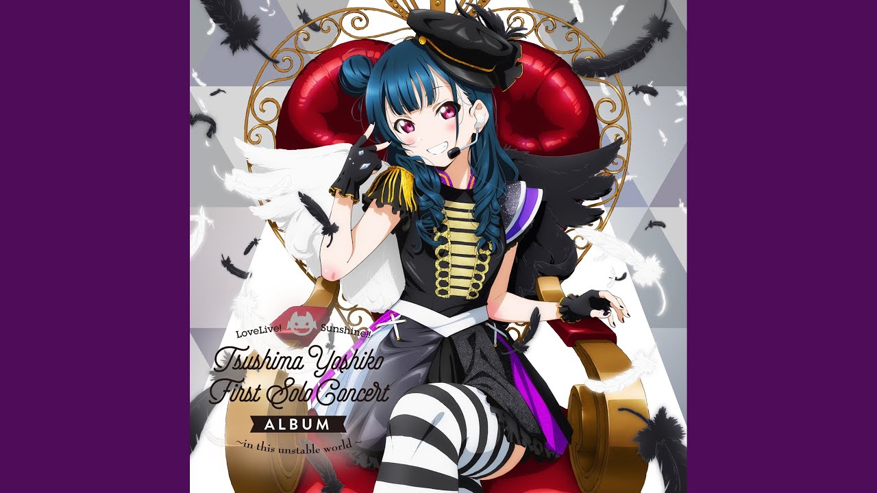 Aqours☆HEROES (津島善子 Solo Ver.) - YouTube