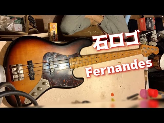 GINGER TURBO by ChimairaGuitars - YouTube