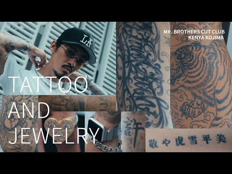 Tattoo & Jewelry Introduction] Tiger, wave, and peony, 