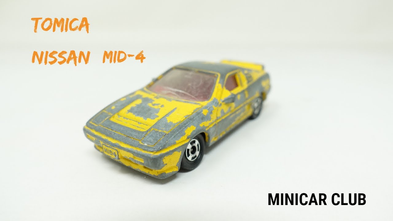 tomica】100円ジャンクのニッサンMID-4をレストア。Restoration NISSAN