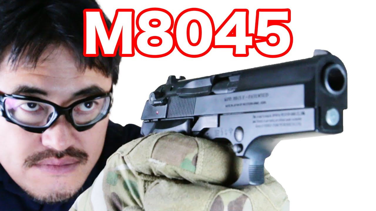 WA ベレッタ クーガーF M8045 .45口径 ベレッタ公認のガスブローバック