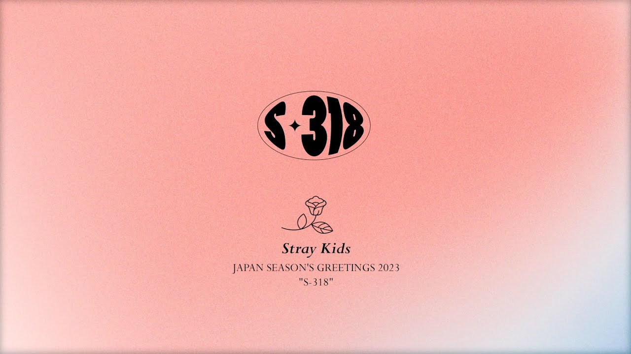 Stray Kids JAPAN SEASON'S GREETINGS 2023 
