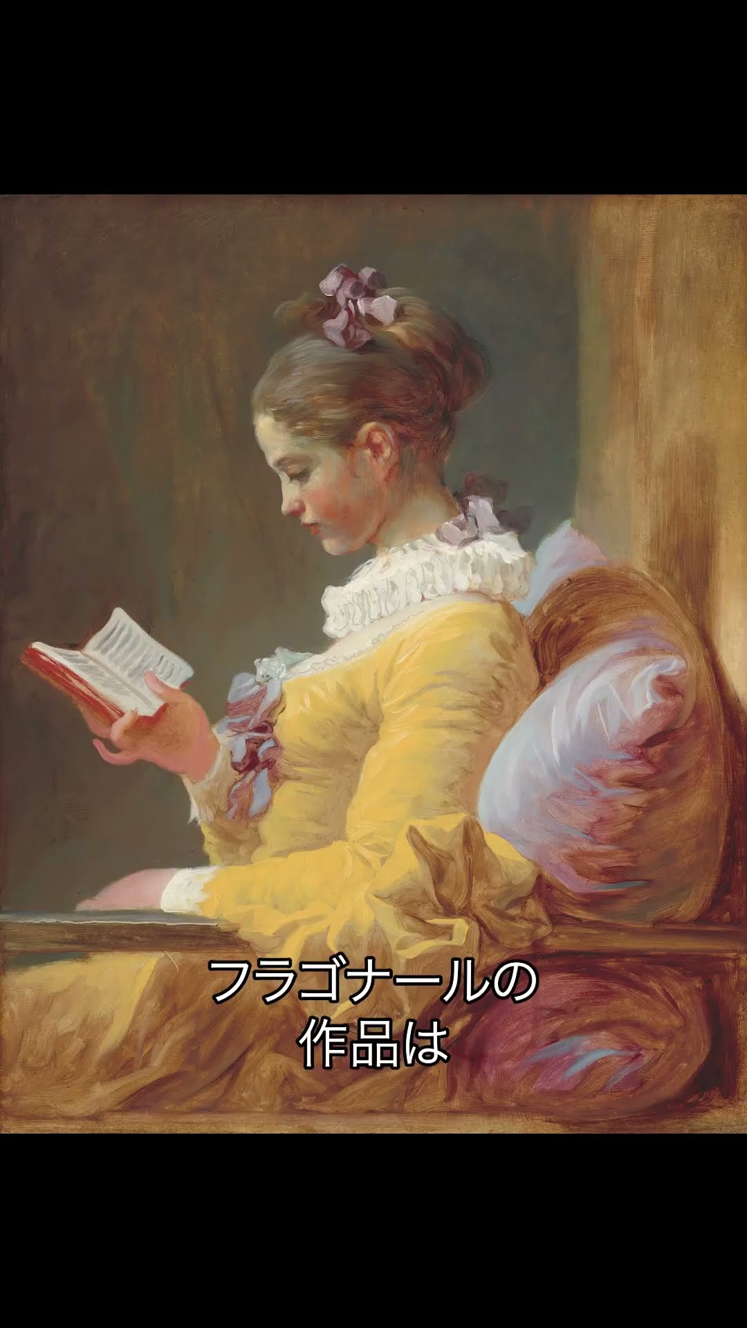 1分名画 0222》印象派を先取りしすぎて未完成と勘違いされた画家