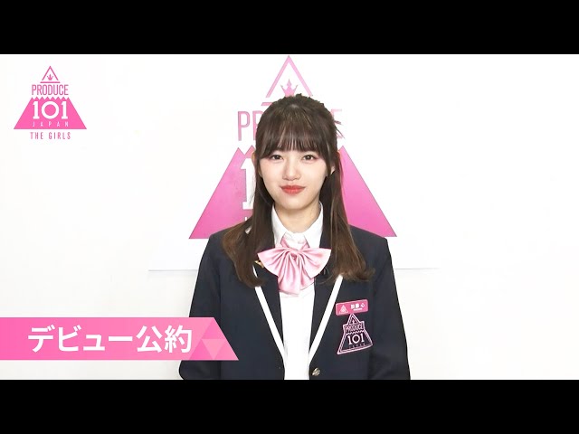 デビュー公約┊✧ 加藤心（KATO KOKORO）が「もしデビューメンバーに