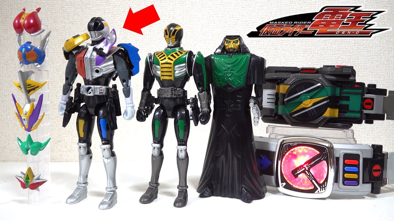 Chinese Toy Review: Kamen Rider Transformed Into the Final Form