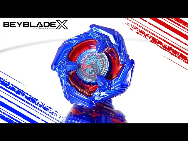 BX-00 コバルトドレイク4-60F【ベイブレードエックス】COBALTDRAKE