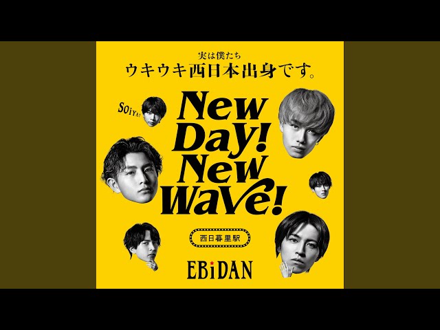 New day! New wave! (西日暮里駅ver.) - YouTube
